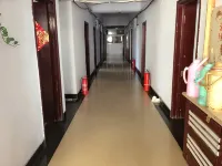 Xinggao Fate Inn