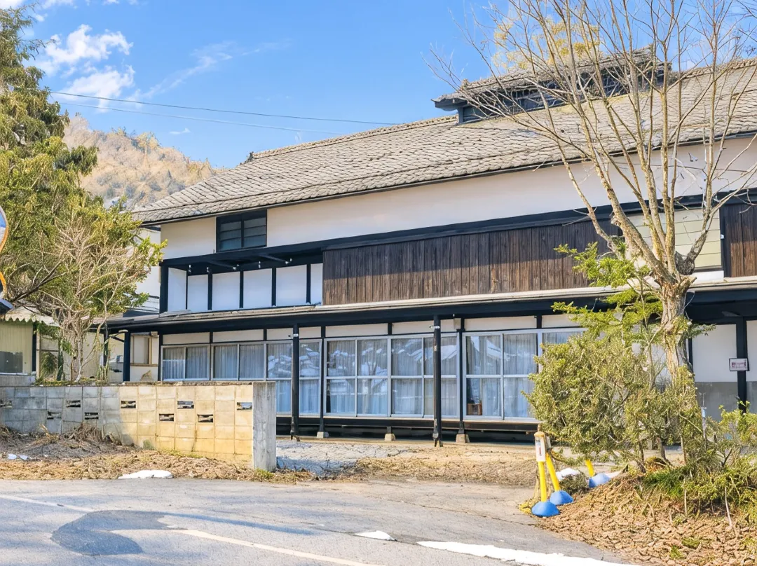 Kominka Hakuba - Nagano