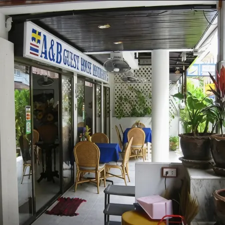 A&B Hotel