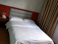 Nanlingjishan Hotel - 2-Star