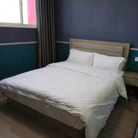 Shuyang Beihu Hotel