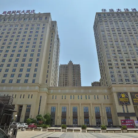 Shankee Hotel (Feidong Yuxi Road Longtang Expressway Exit)
