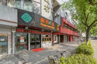 Nanyuan Inn ( Ningbo Railway Station North)