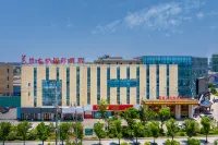 Vienna International Hotel (Maanshan Bowang Huisheng Plaza) - Mountain view