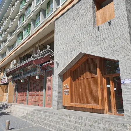Beijing Xinxian Hotel Отели рядом с достопримечательностью «Парк Житань»