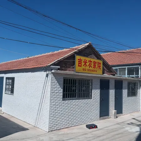 Saihanba Jimi Farmhouse