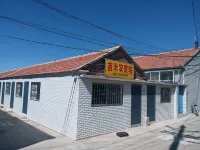 Saihanba Jimi Farmhouse