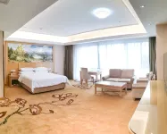 Vienna Hotel (Zhaoqing Qixingyan Dongmen) - Mountain view