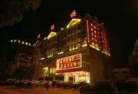 Kaisheng Hotel - 2-نجوم