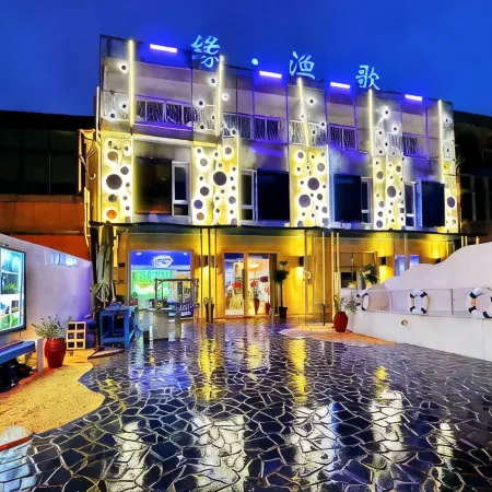 Yuanyuge Guesthouse
