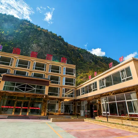 YiHao hotel