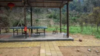 Hongse Renjia Farmhouse
