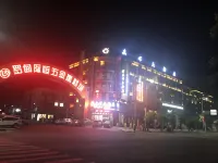 Luodian Donghui Hotel Hotels in Luodian County