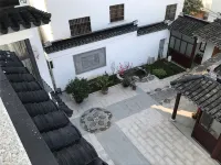 Chayuxuan Guesthouse - วิลล่า