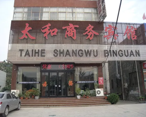 Xingyang Taihe Business Hotel
