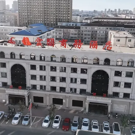 Dehui Longyun Ge Business Hotel