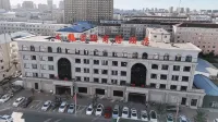 德惠市龍雲閣商務酒店