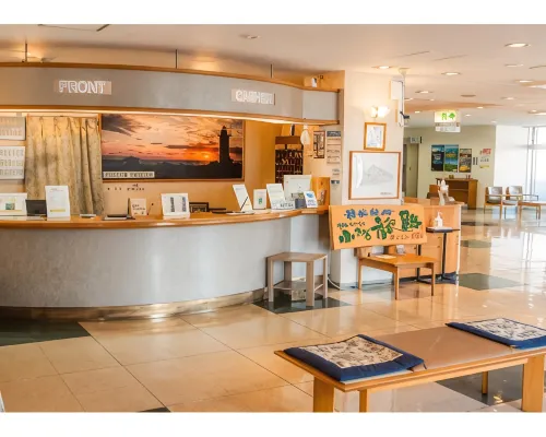 Hotel Rishiri فنادق مميّزة Photos