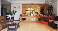 Qinghe Hotel - 2-نجوم