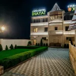 Hayat Spa Hotel - Boutique