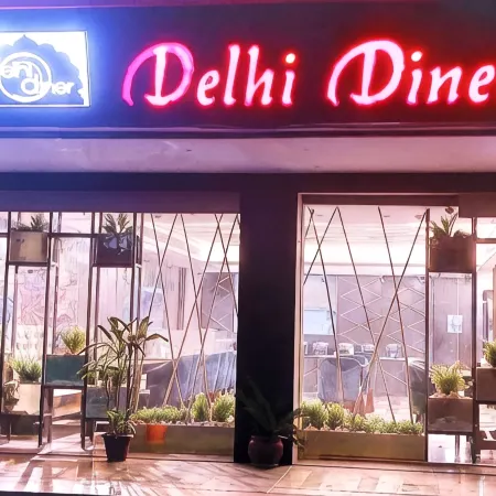Clarks Inn Express, Jammu
