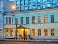 Vasilievsky Hotel (Васильевский) - С баром