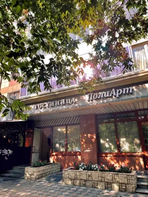 Poliart Park Hotel - Inns