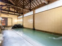 Hotel Kanzan - Varme kilder