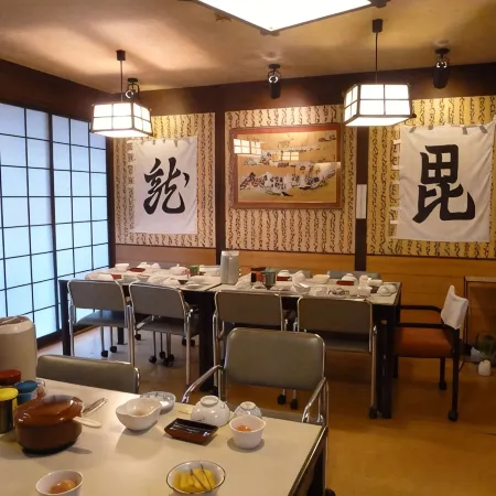 Kiyotaki Ryokan