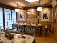 Kiyotaki Ryokan - 2 stelle