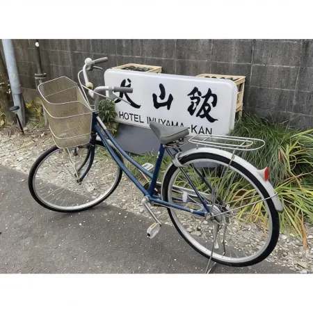 Inuyamakan Hotels in Inuyama