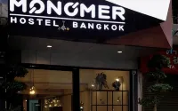 โมโนเมอร์ โฮสเทล แบงคอก -  โฮสเทล