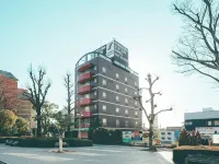 Kakegawa Station Hotel - Wifi