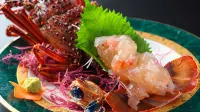 雲仙いわき旅館 - 朝食