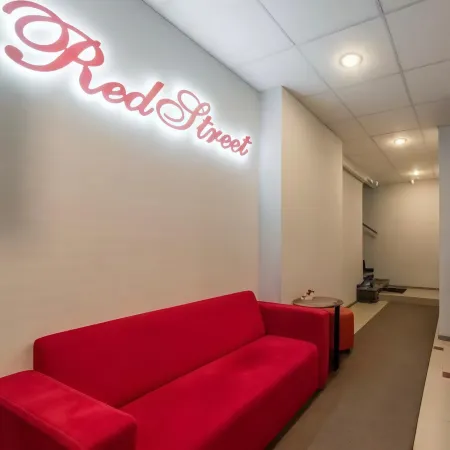 Ред Стрит