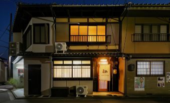Kyoto Cosy House 1946 by Yadoru Kyoto Hanare