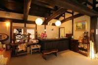 Ryokan Minawa Hôtels à : Minamiaso