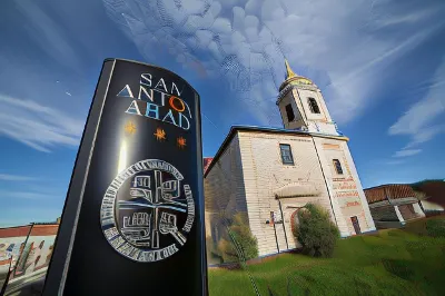 Hotel San Antón Abad Hotels in Villambistia