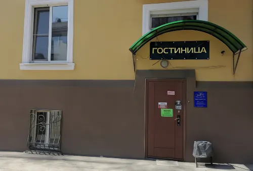 Zolotoe Kryilo Lenina 51 Mini-Hotel