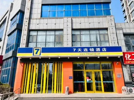 7Days Inn Chain Hotel (Guangrao Sunwu Road) Отели рядом с достопримечательностью «Dongying Vocational College of Science and Technology (New Campus)»