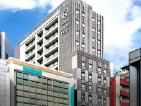 โรงแรมไดวะ รอยเนต ชิบะ เอคิมาเอะ โรงแรมในชิบะ