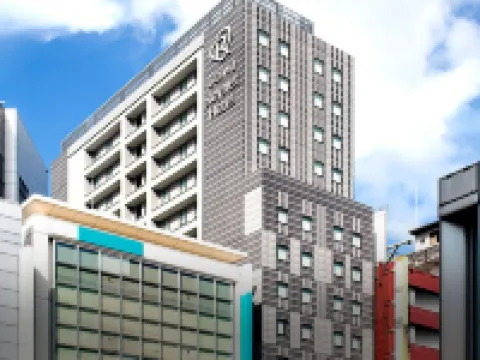 โรงแรมไดวะ รอยเนต ชิบะ เอคิมาเอะ