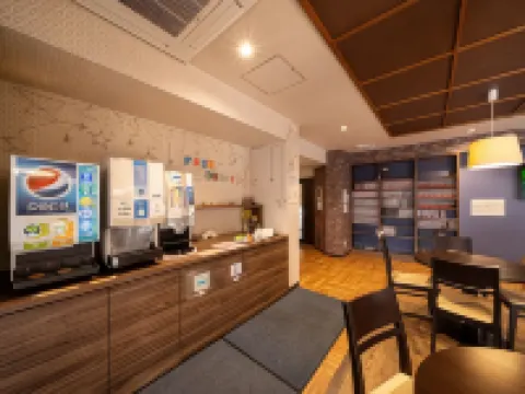 Beppu Hostel U&T Hoteles en Beppu