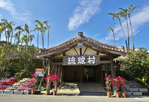 요미탄 콘도호텔 ND 객실 또는 루프탑 전망