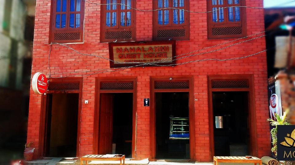 Mahalaxmi Guest House