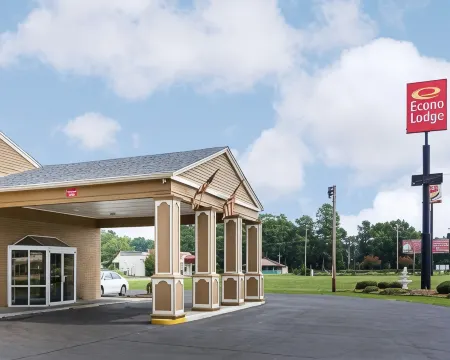 Econo Lodge Pine Bluff Отели в г. Пайн Блафф