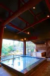 Nikko Hoshino Yado - Hot Springs