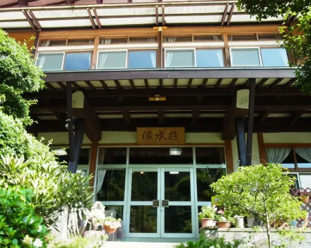 淡水荘 那賀町のホテル