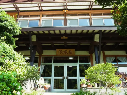 Tansuiso Hotels in Naka