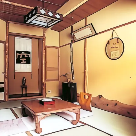Yahikokan Myogaya